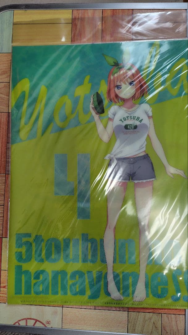 ファイル6枚セットとキャラクターグッズ