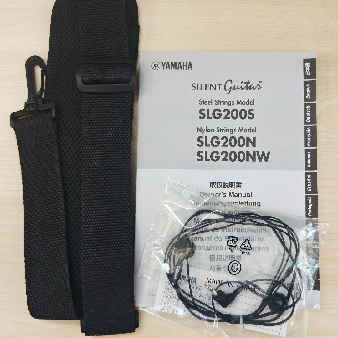 YAMAHA SLG200S NT SRT サイレントギター ソフトケース付属
