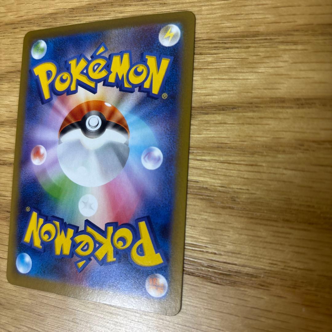 f*w様 メイのはげまし SAR サポートカード