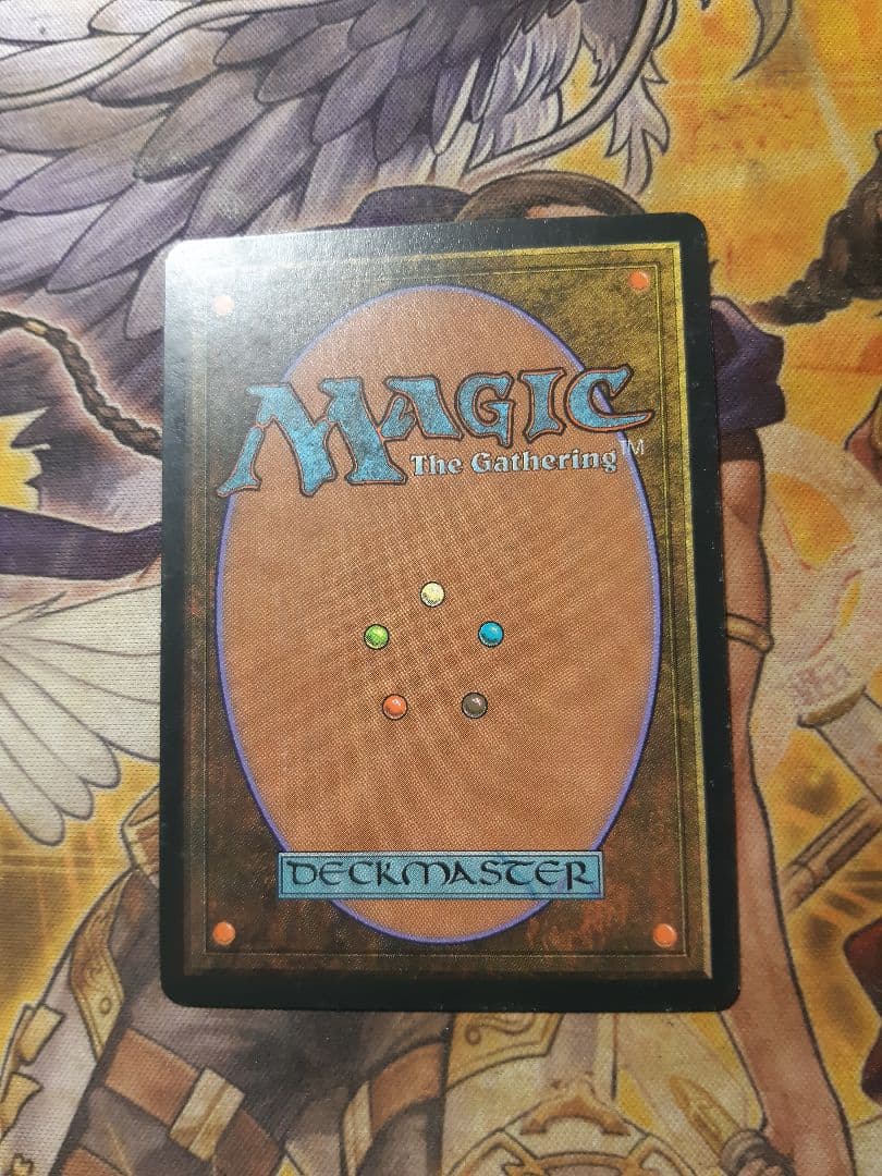 MTG ドイツ語版 古えの墳墓