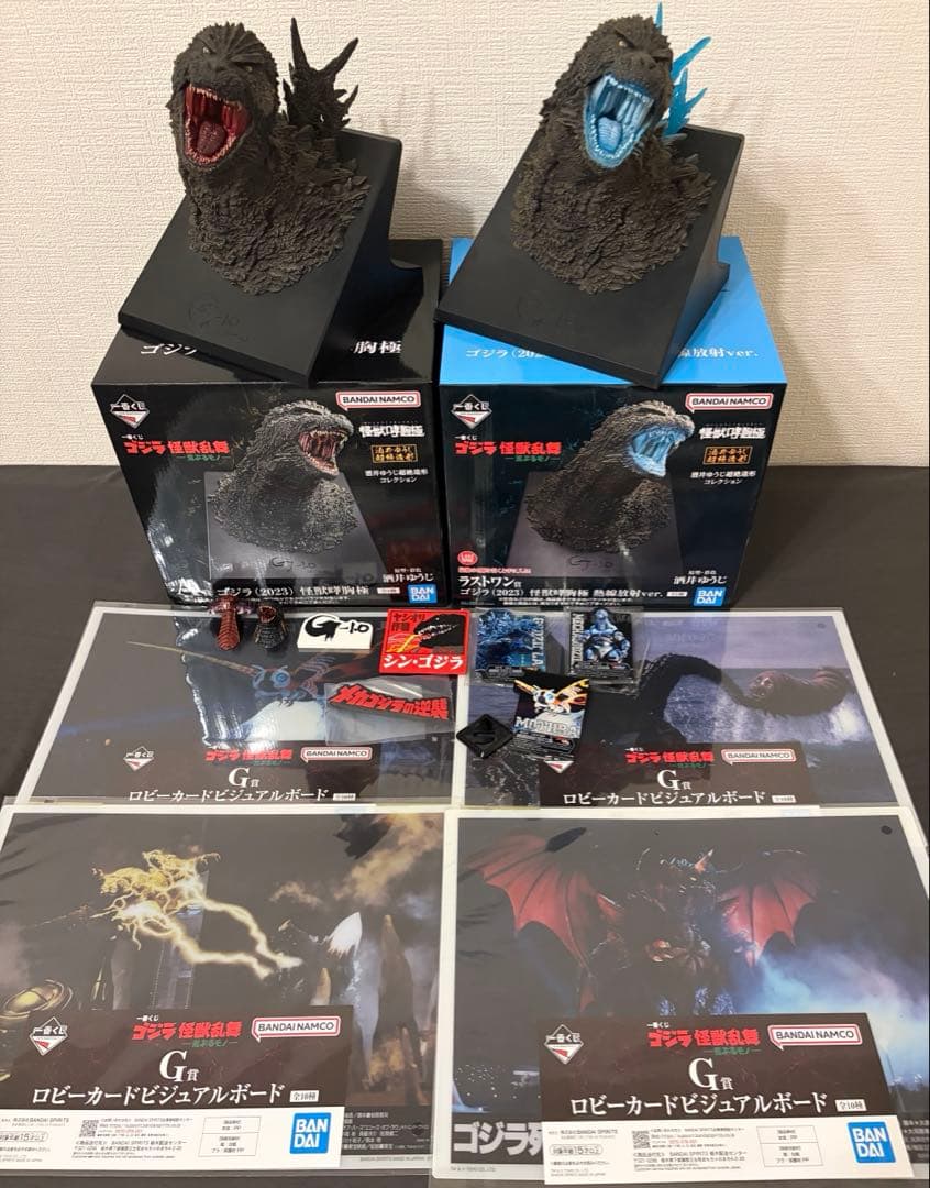 一番くじ　ゴジラ　A賞 ラストワン賞　その他　おまけ　セット