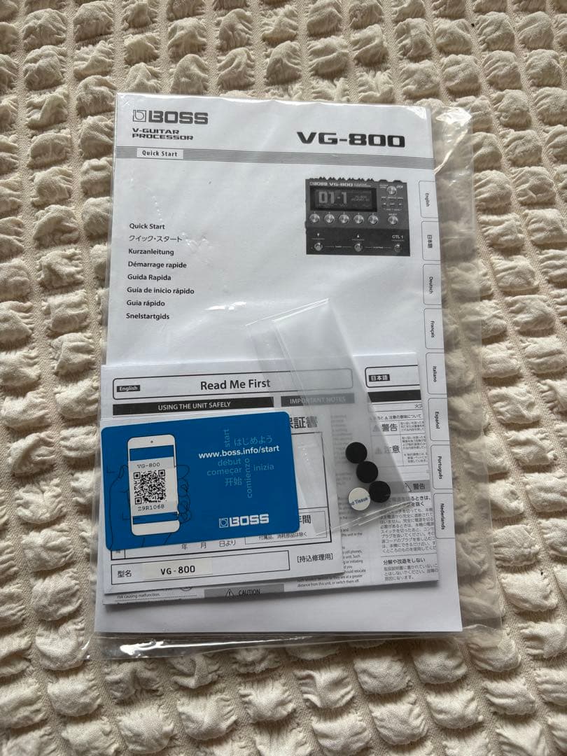 ギター BOSS VG-800