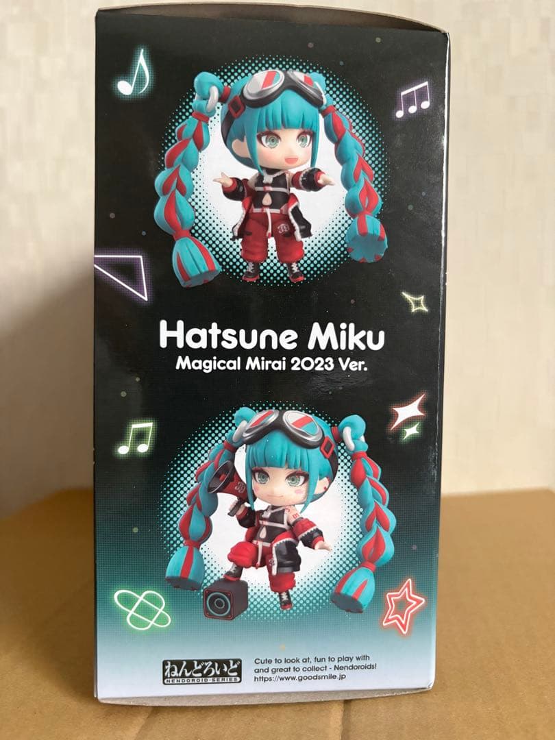 ねんどろいど 初音ミク マジカルミライ 2023Ver.