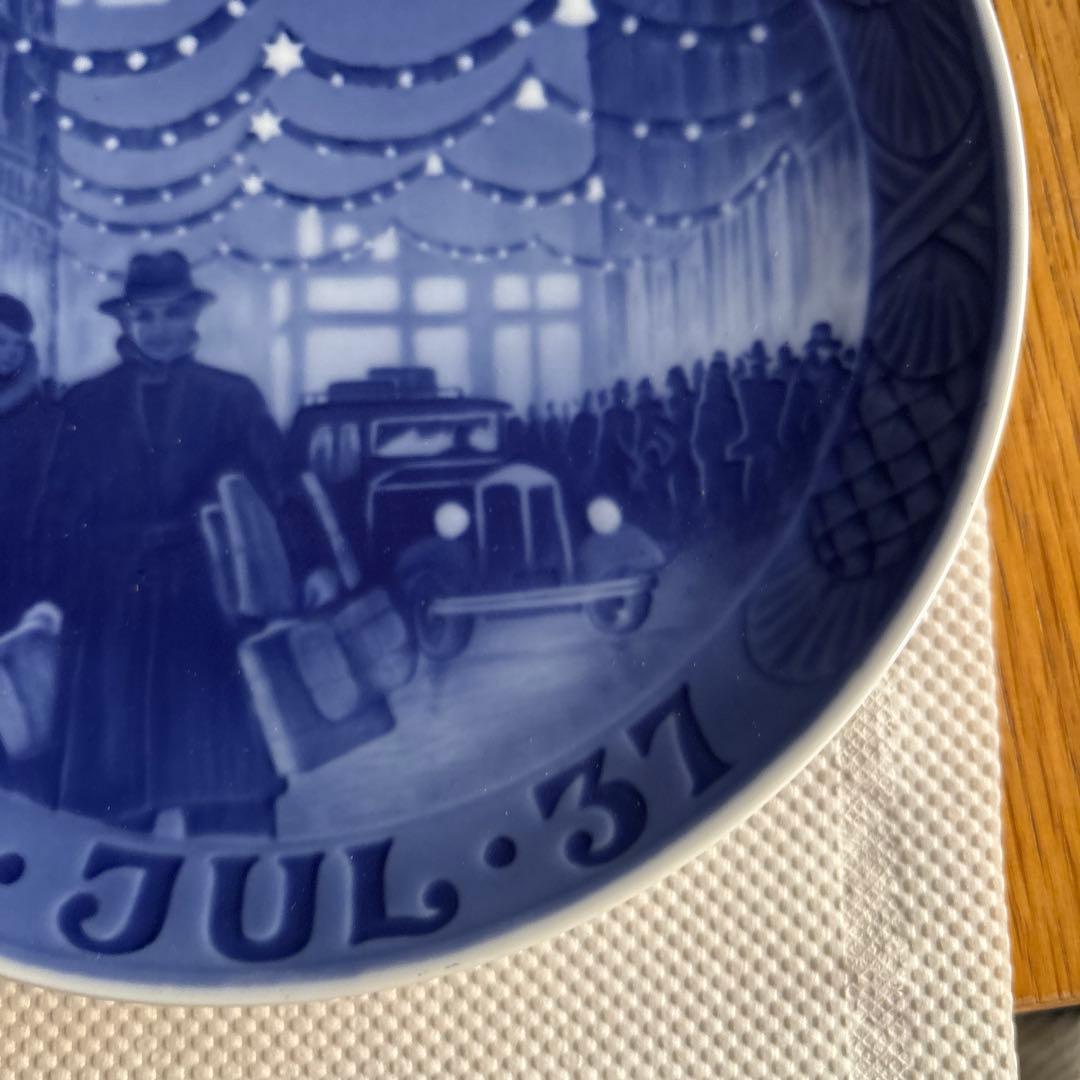 【値下げ】ロイヤルコペンハーゲン イヤープレート 1937年版