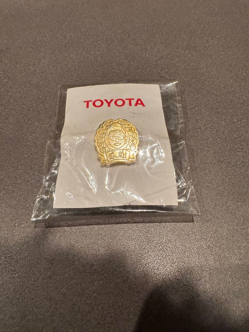 TOYOTA バッジ　非売品