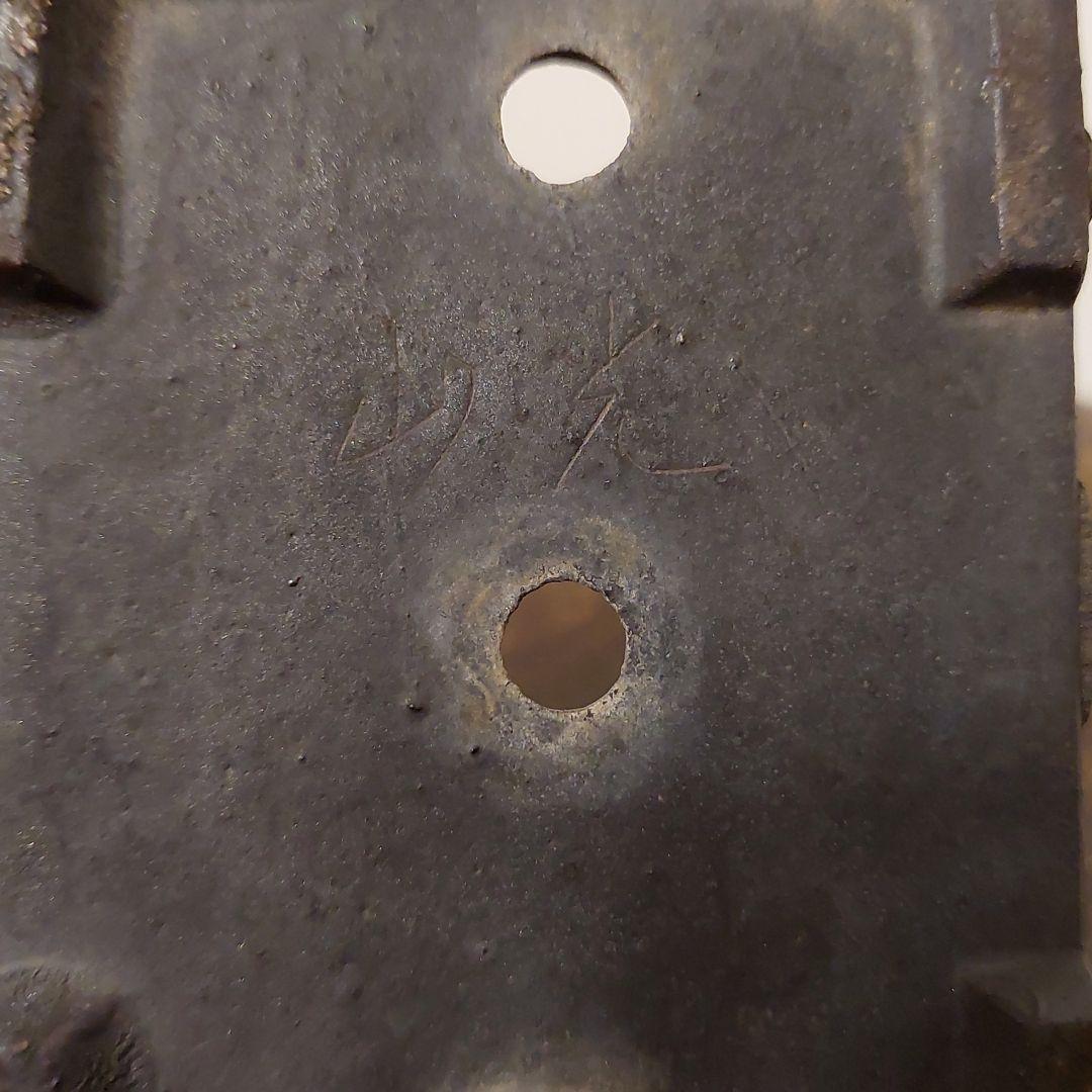 盆栽鉢　ミニ盆栽鉢