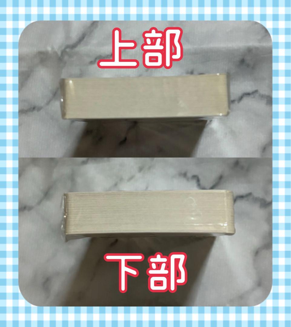 ポケモントランプ 銀 新品未使用 未開封 完品 レア 希少