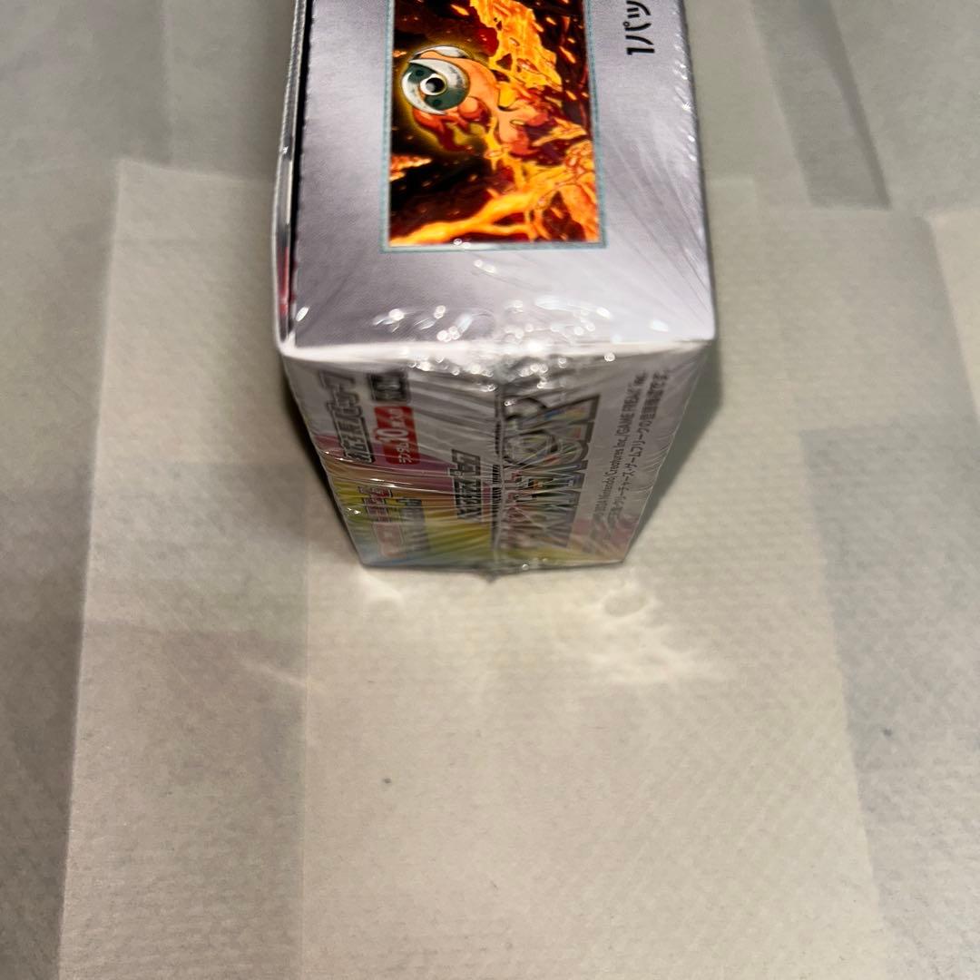 いちななです。