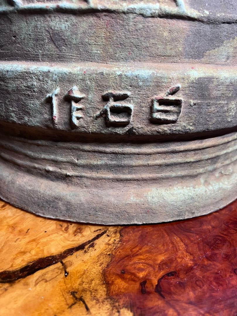 釣鐘　青銅製　古銅半鐘　52cm 25kg白石作