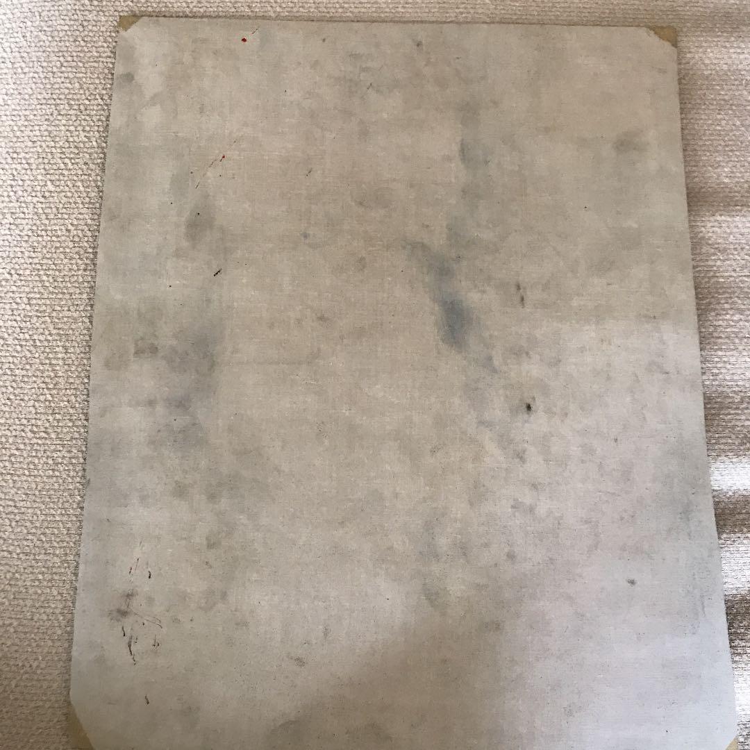 お値下げ 曼陀羅アート