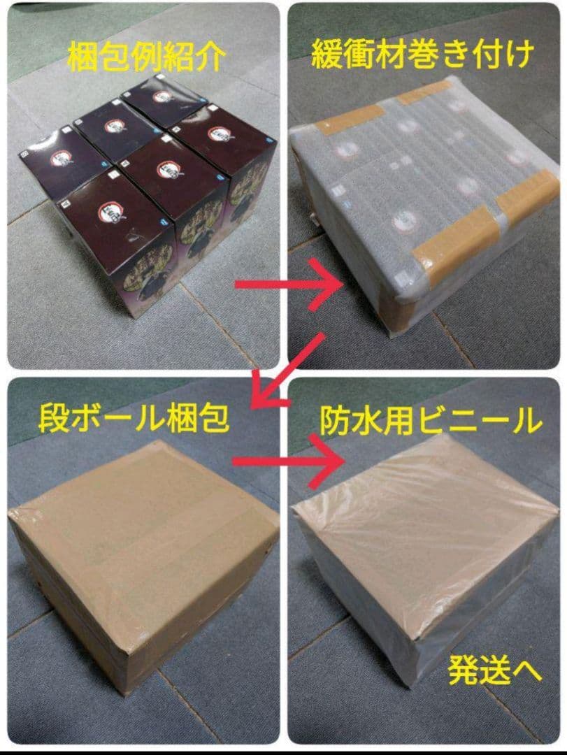 メイドインアビス　ナナチ　ファプタ　ミーティ　Corefulフィギュア　他