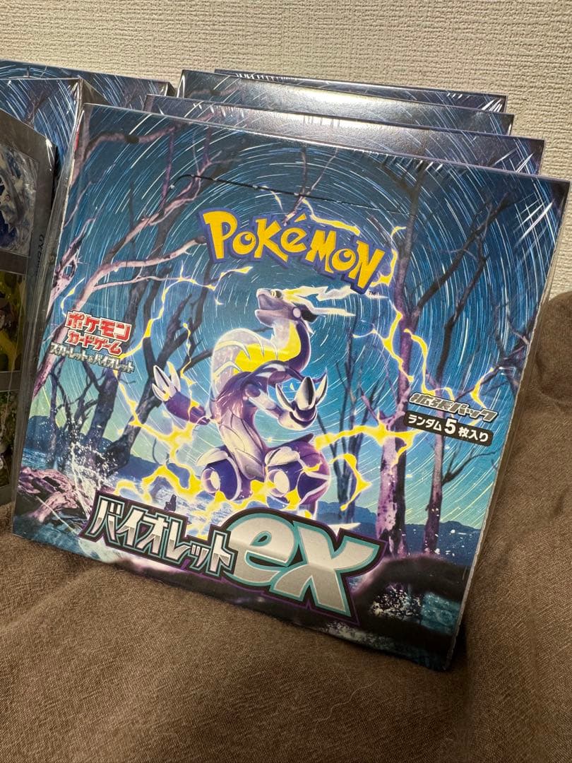 【バイオレットex】【8点セット】ポケカ