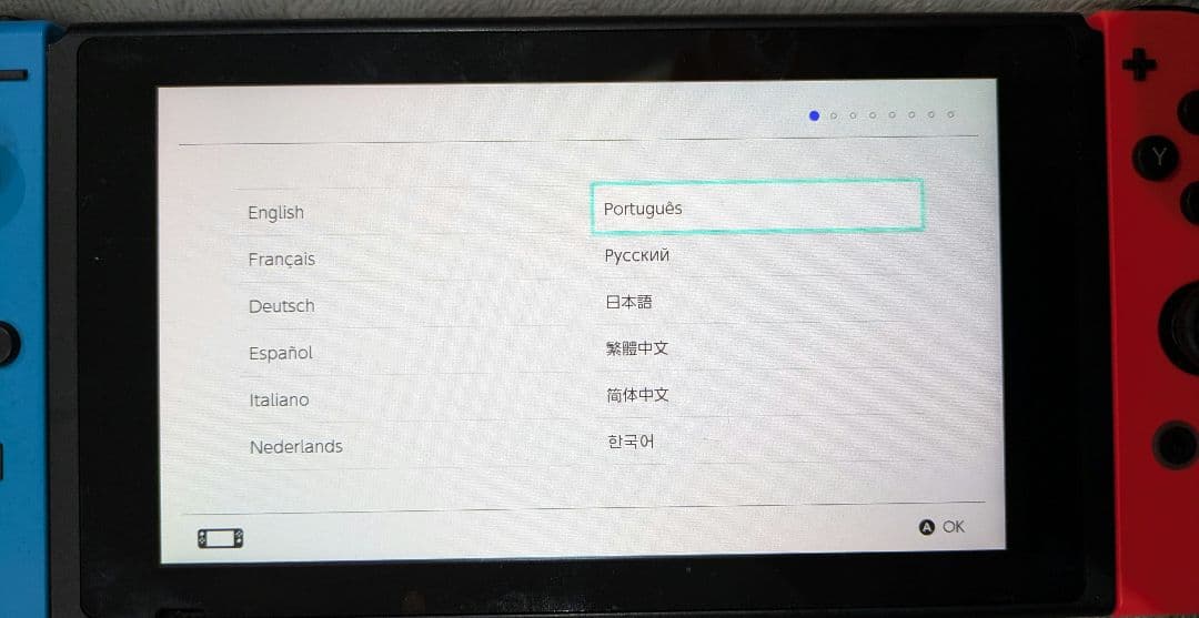 Nintendo Switch 本体 + ポケモンソード