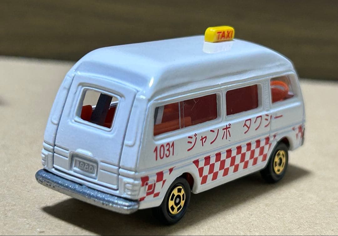 トミカ 日産 キャラバン ハイルーフ タクシー