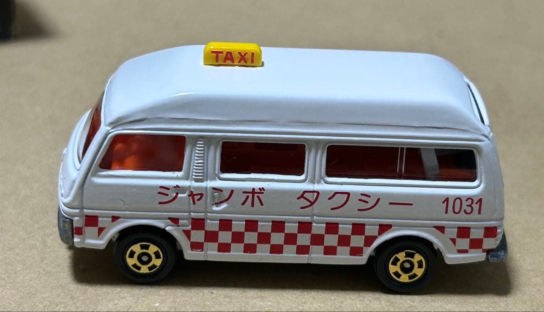 トミカ 日産 キャラバン ハイルーフ タクシー