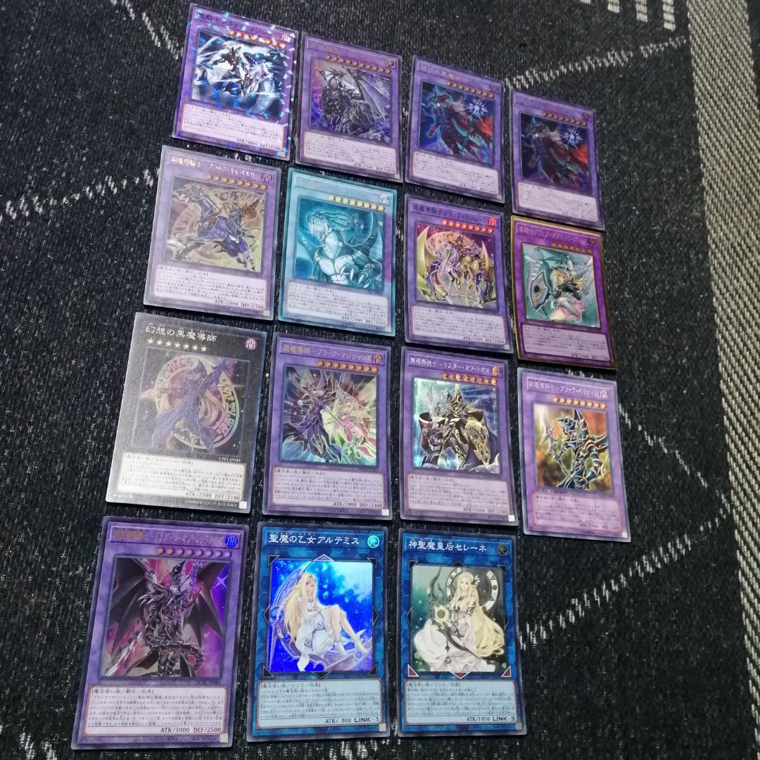 遊戯王　デッキ　ブラックマジシャン　デッキ　ティマイオスの眼光　[03882]