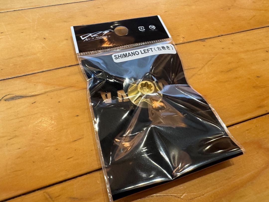 DRT VARIAL 110 Mk3 rim ゴールド キープキャスト限定