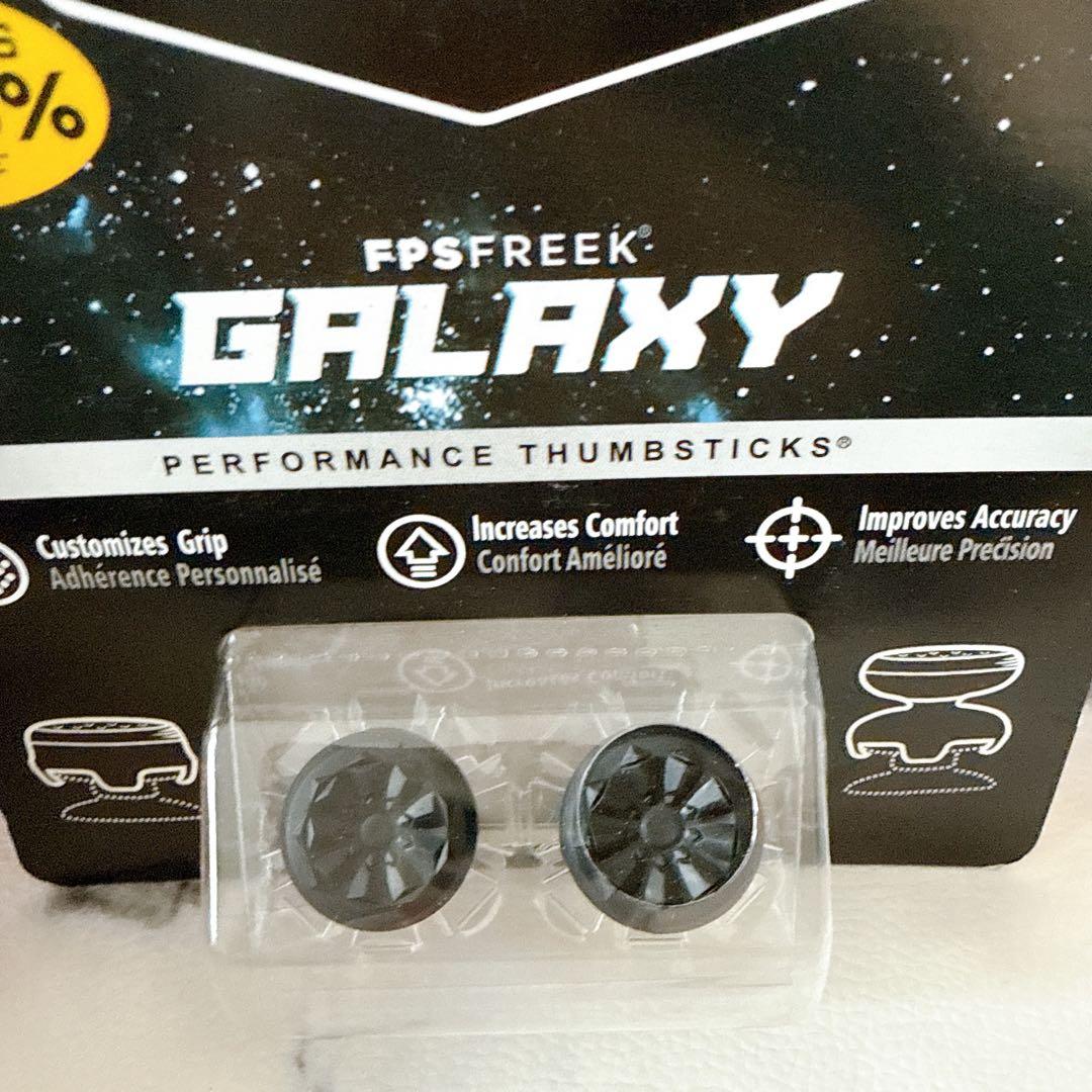 ☘️ コントロールフリーク XBOX PS5 PS4 エイム アシスト