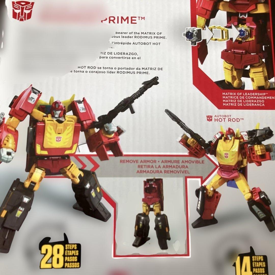 PP-08 ロディマスプライム　トランスフォーマー　パワーオブザプライム