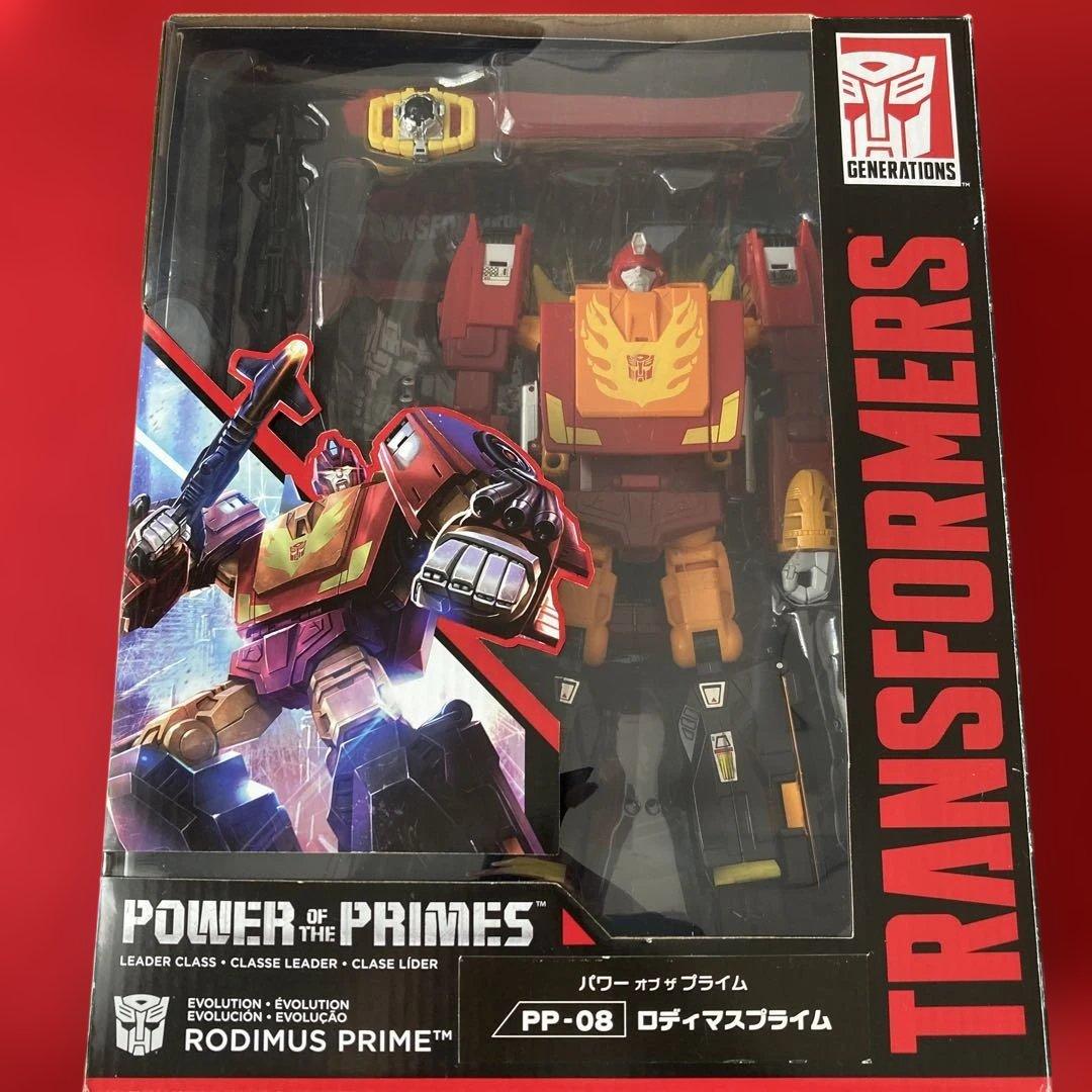 PP-08 ロディマスプライム　トランスフォーマー　パワーオブザプライム