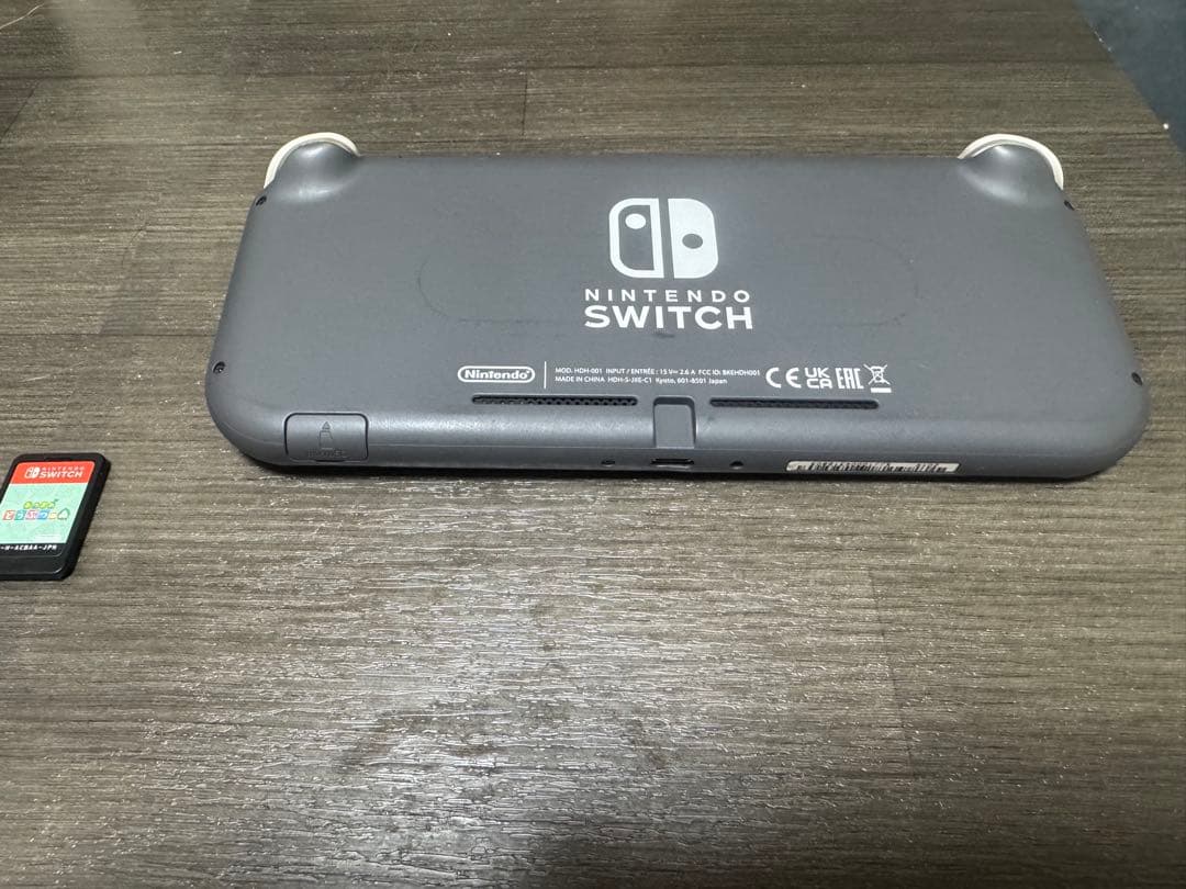 Nintendo Switch Lite グレー 本体 あつまれどうぶつの森付き