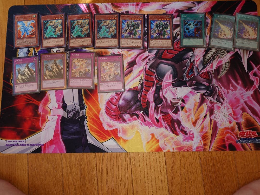 遊戯王　マギストスドラゴンテイル　デッキ