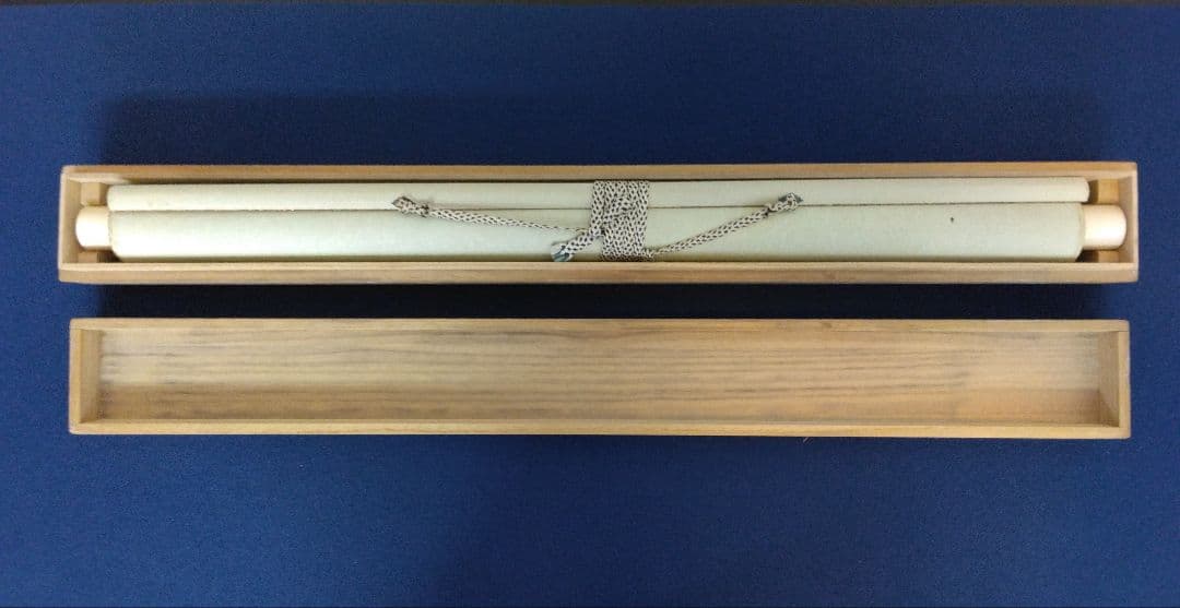 南洲【西郷隆盛】紙本　掛軸（明治維新）