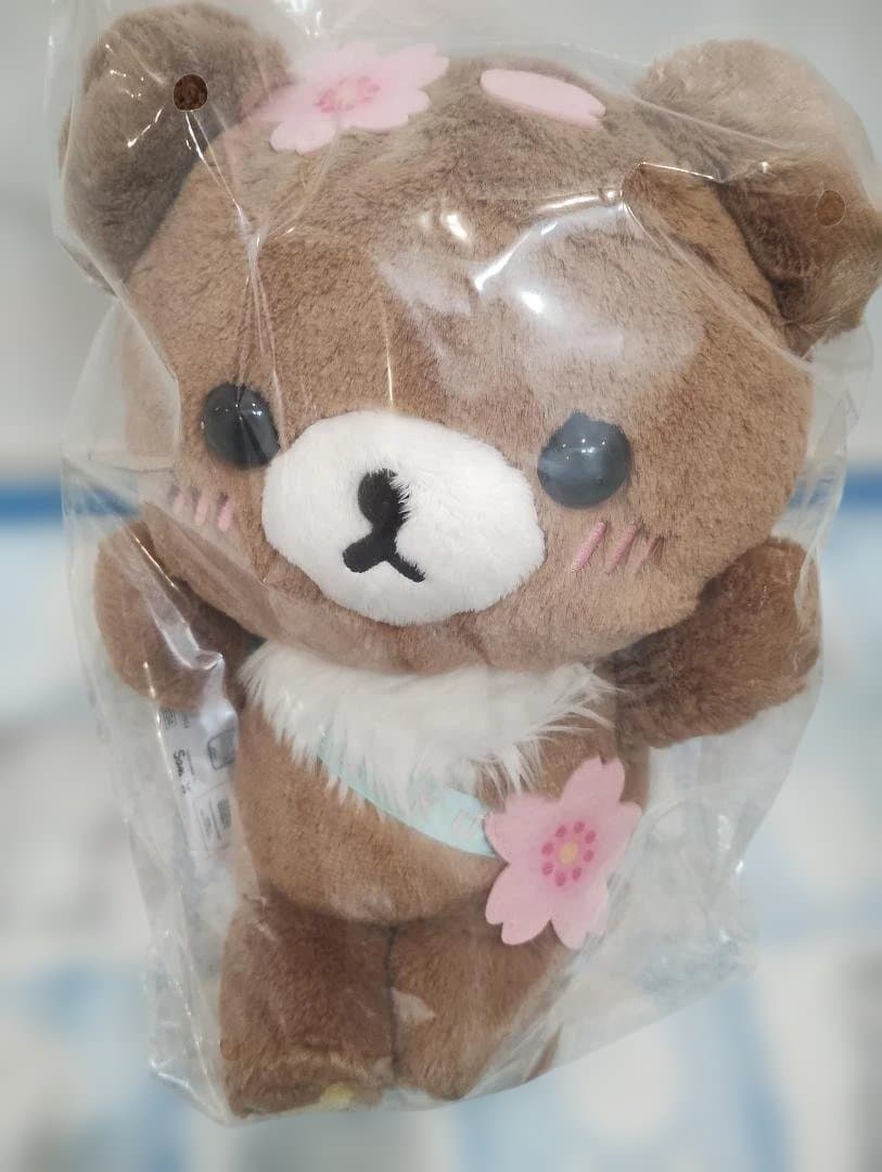 未開封 タグ付き 4点 一番くじ リラックマ さくらのカフェ