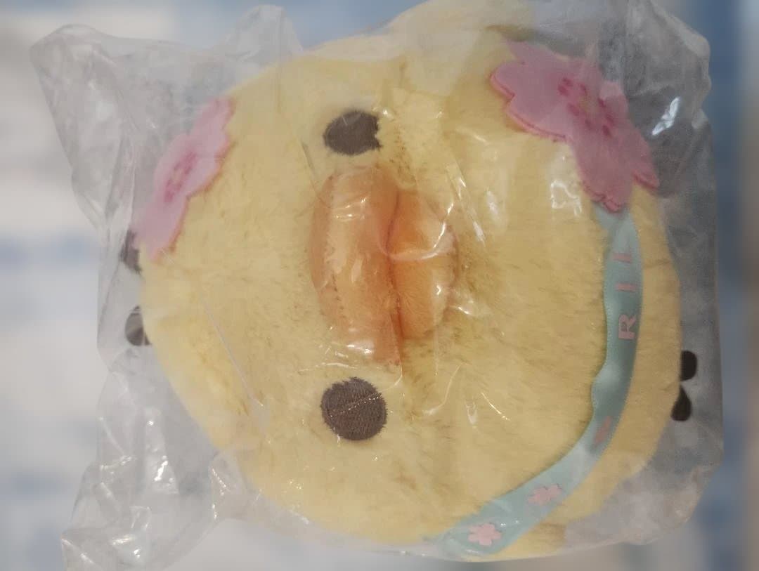 未開封 タグ付き 4点 一番くじ リラックマ さくらのカフェ