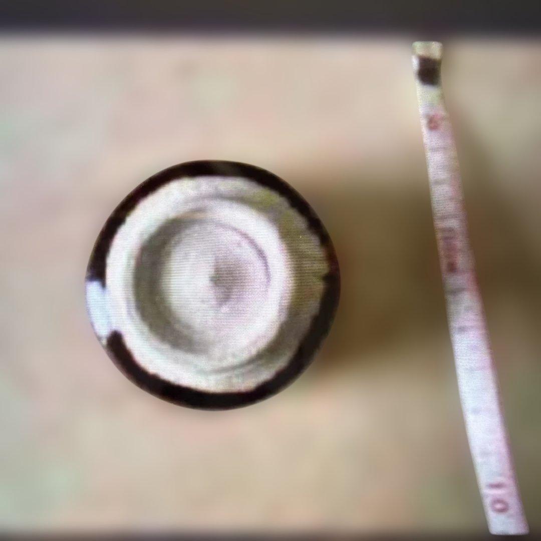 ▶︎◎印華　酒呑　人間国宝　大槌年郎　大槌窯 ぐい呑