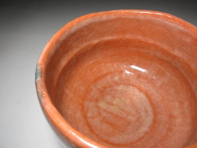 楽吉左衛門十三代 惺入 赤茶碗「遠山」／裏千家十五世 鵬雲斎 書付／共箱 共布