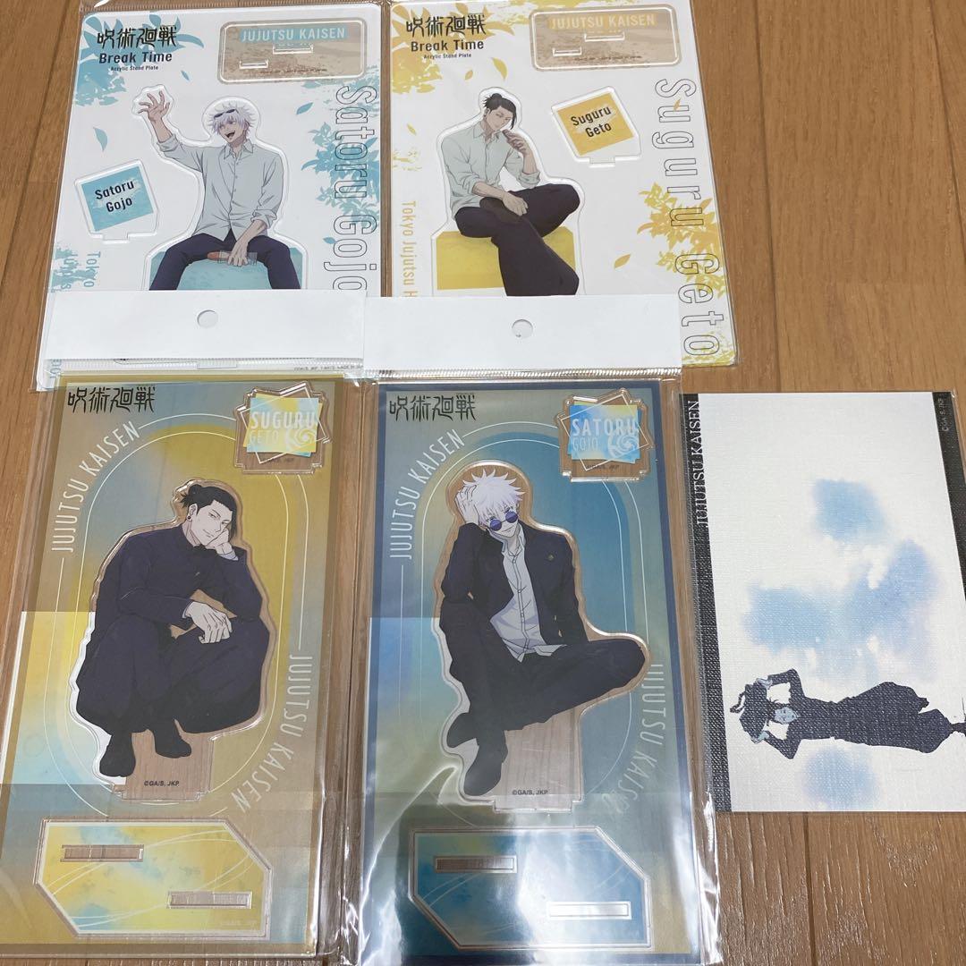 進撃の巨人　エレン　aniqueバースデー アクリルキーホルダー　豪華仕様　B