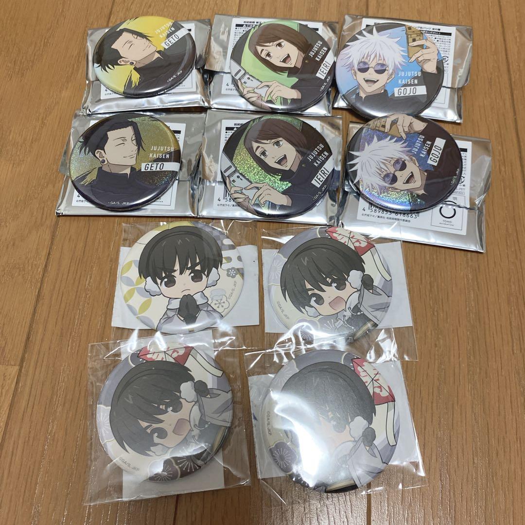 進撃の巨人　エレン　aniqueバースデー アクリルキーホルダー　豪華仕様　B