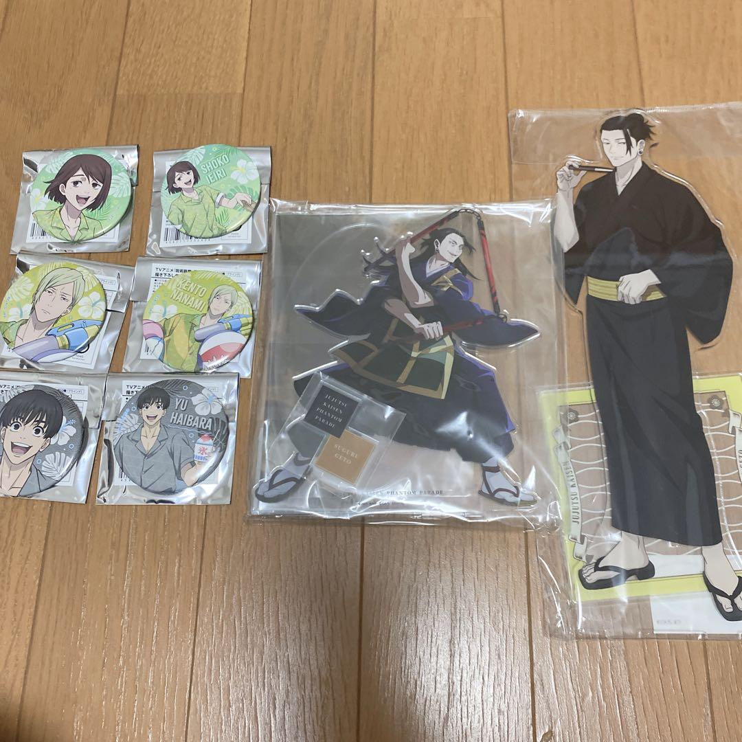 進撃の巨人　エレン　aniqueバースデー アクリルキーホルダー　豪華仕様　B