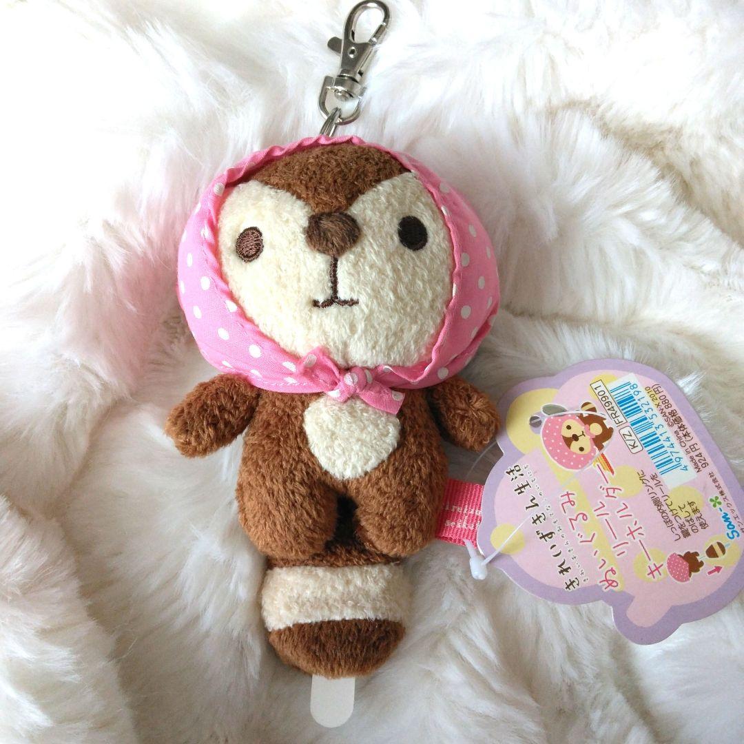 平成レトロ　きれいずきん生活　リール　マスコット　ぬいぐるみ　キーホルダー