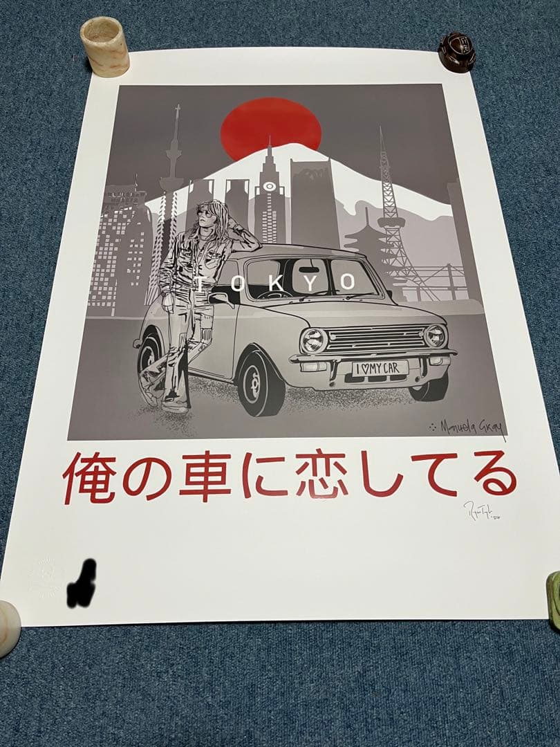 Queen(クイーン)ロジャーテイラー直筆サイン入りポスター