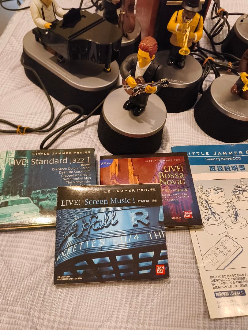 【BANDAI】リトルジャマープロ　セット（訳あり）