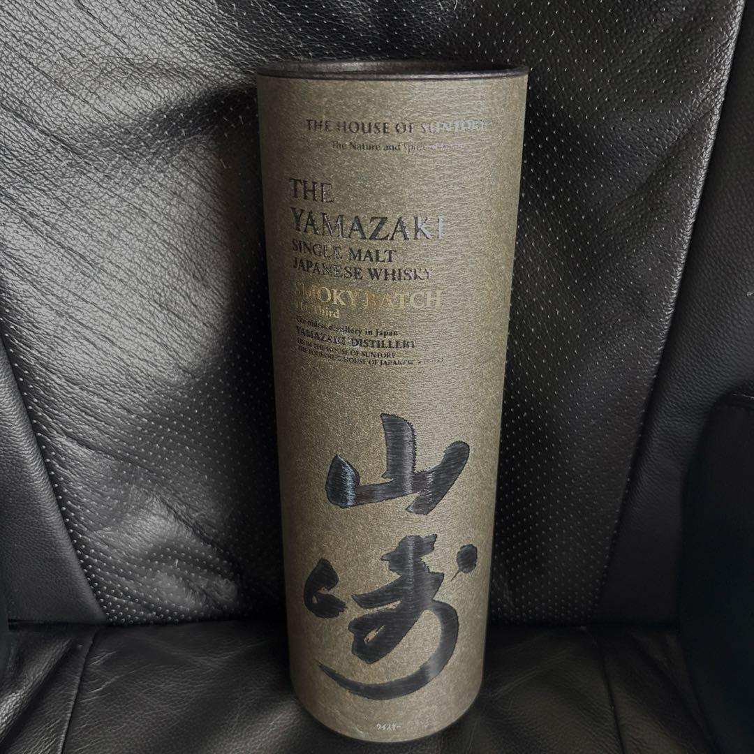 免税店限定　未開封　山崎 SMOKY BATCH シングルモルト