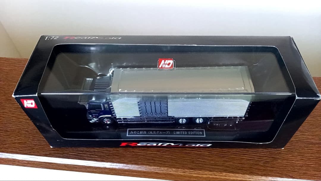 1/72スケール　みやこ鮮冷 丸美グループ 大型トラック