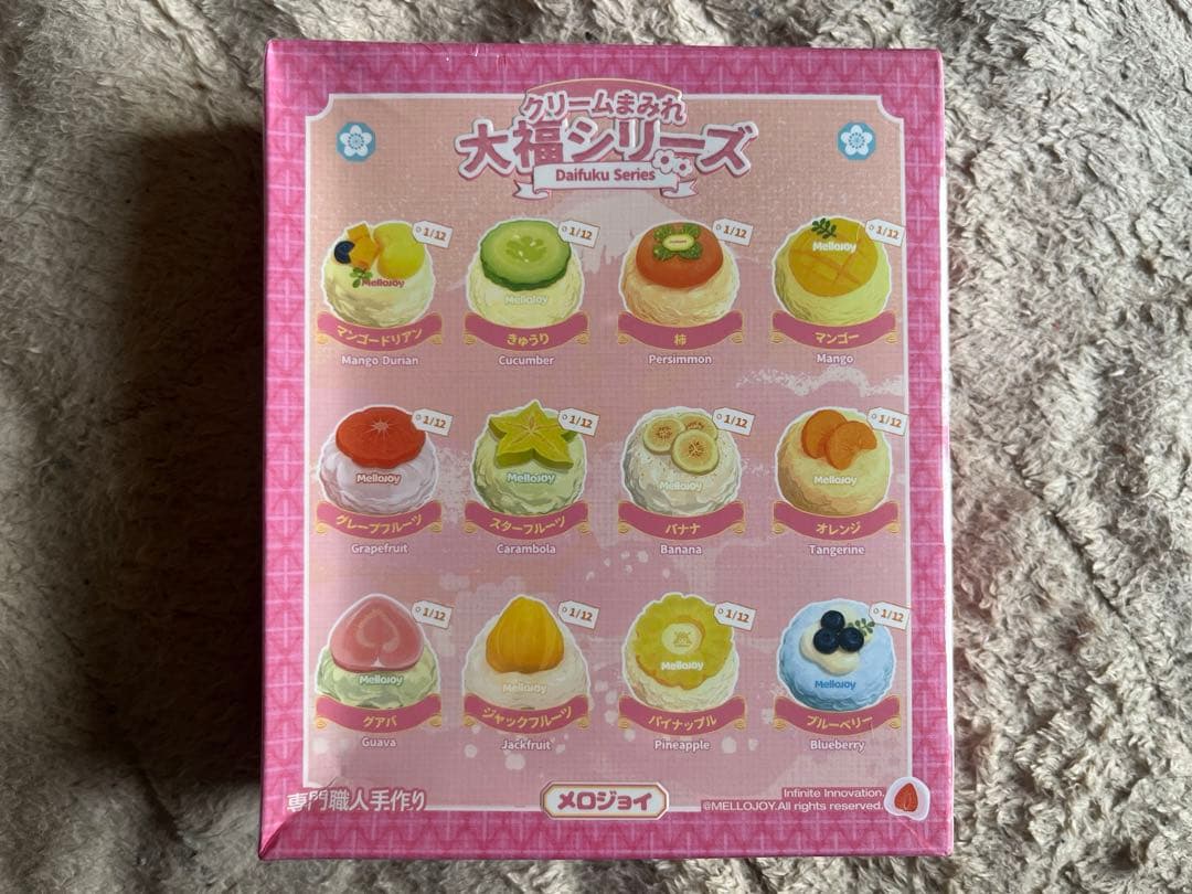 mellojoyメロジョイ スクイーズ 大福 未開封 2つ セット