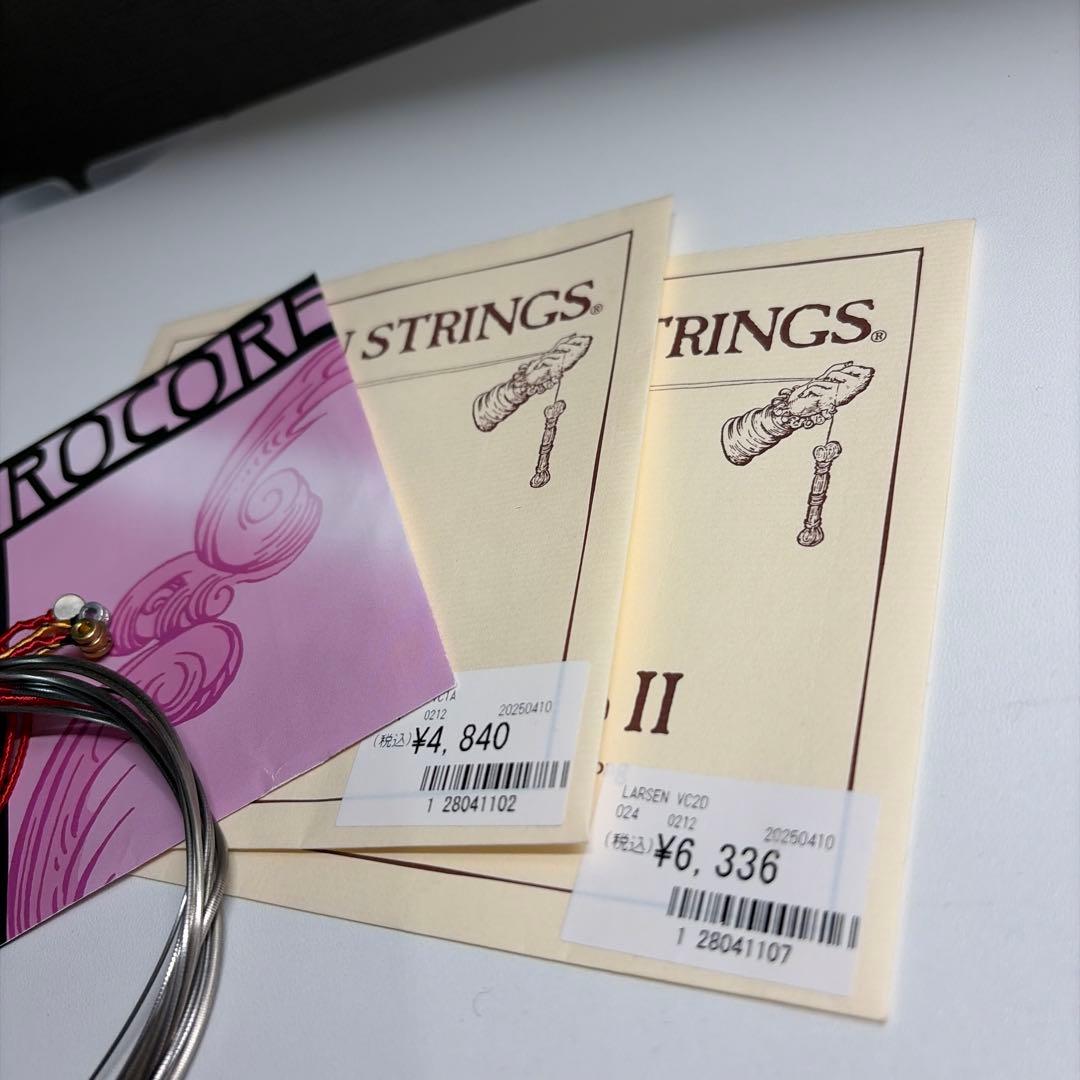 チェロ弦 4本セット