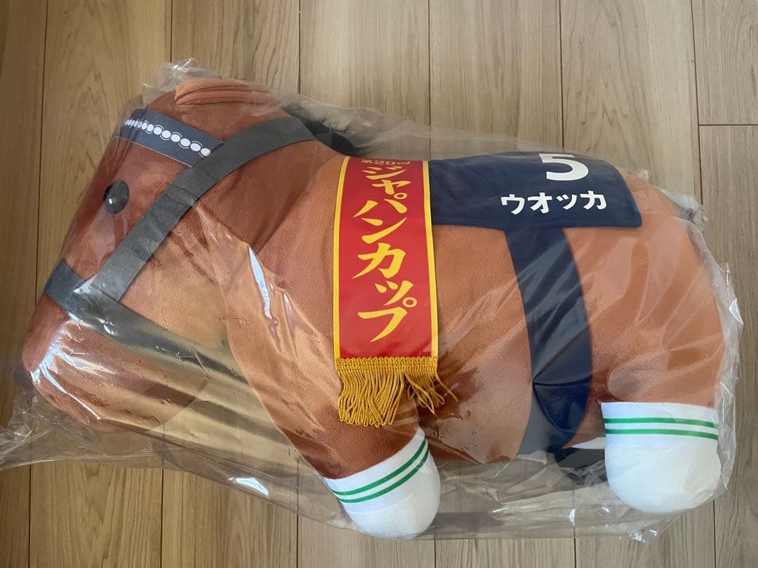 サラブレッドコレクション　DMMスクラッチ　超BIG　ウォッカ