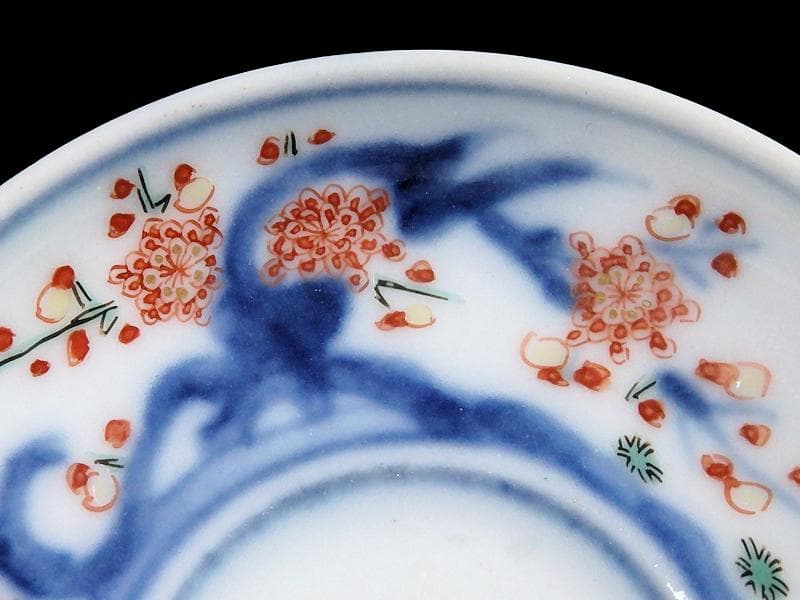 大聖寺伊万里　色絵　竹笹に梅の図　豆皿　F166AS-CTz