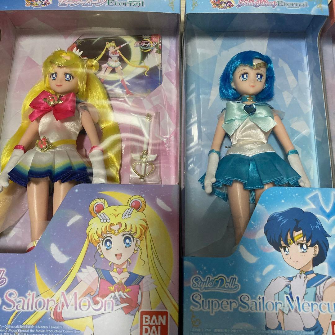 セーラームーン　style doll スタイルドール　8体　プレミアムバンダイ
