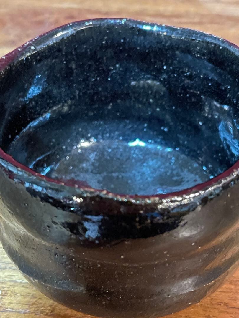 楽吉左衛門 九代了入 黒小茶碗 十二代弘入識箱 裏千家十五代 鵬雲斎 書付 美品