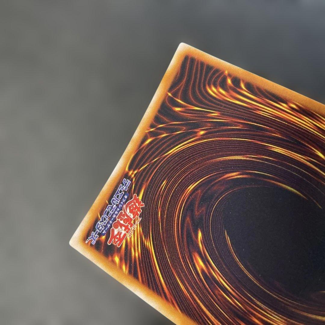 遊戯王初期　ハーピィレディ三姉妹　シークレットレア　2s