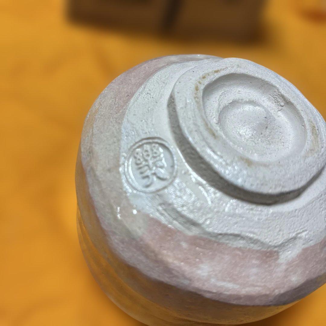 楽茶碗　萬福堂吉村楽入