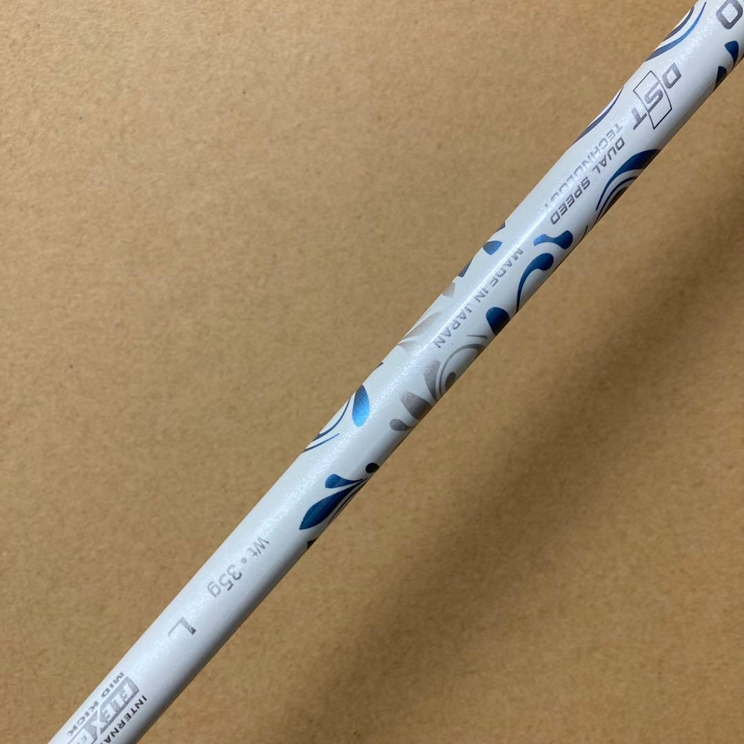 ゼクシオ14 レディース7番アイアン MP1400L フレックスL