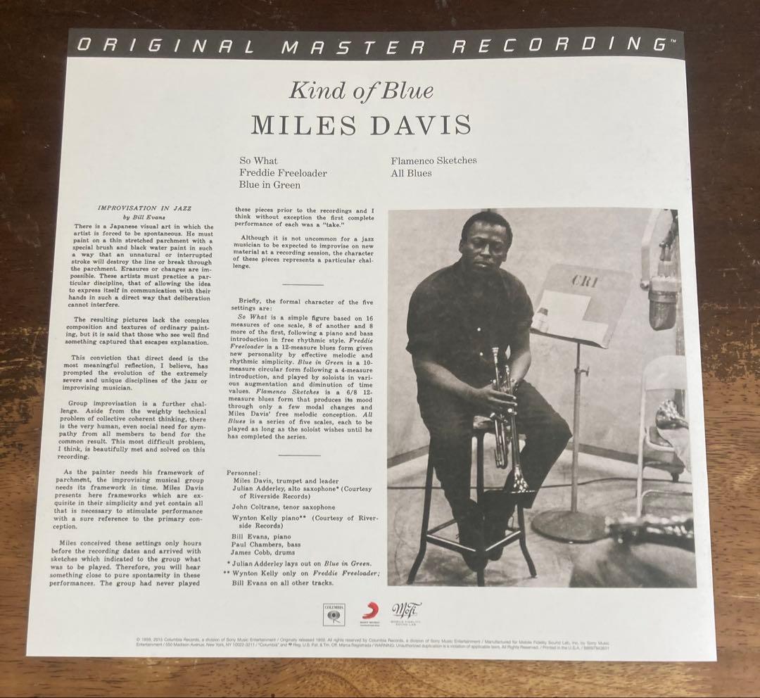 ■最高音質45回転2LPボックス盤■MILES DAVIS / マイルスデイヴィ