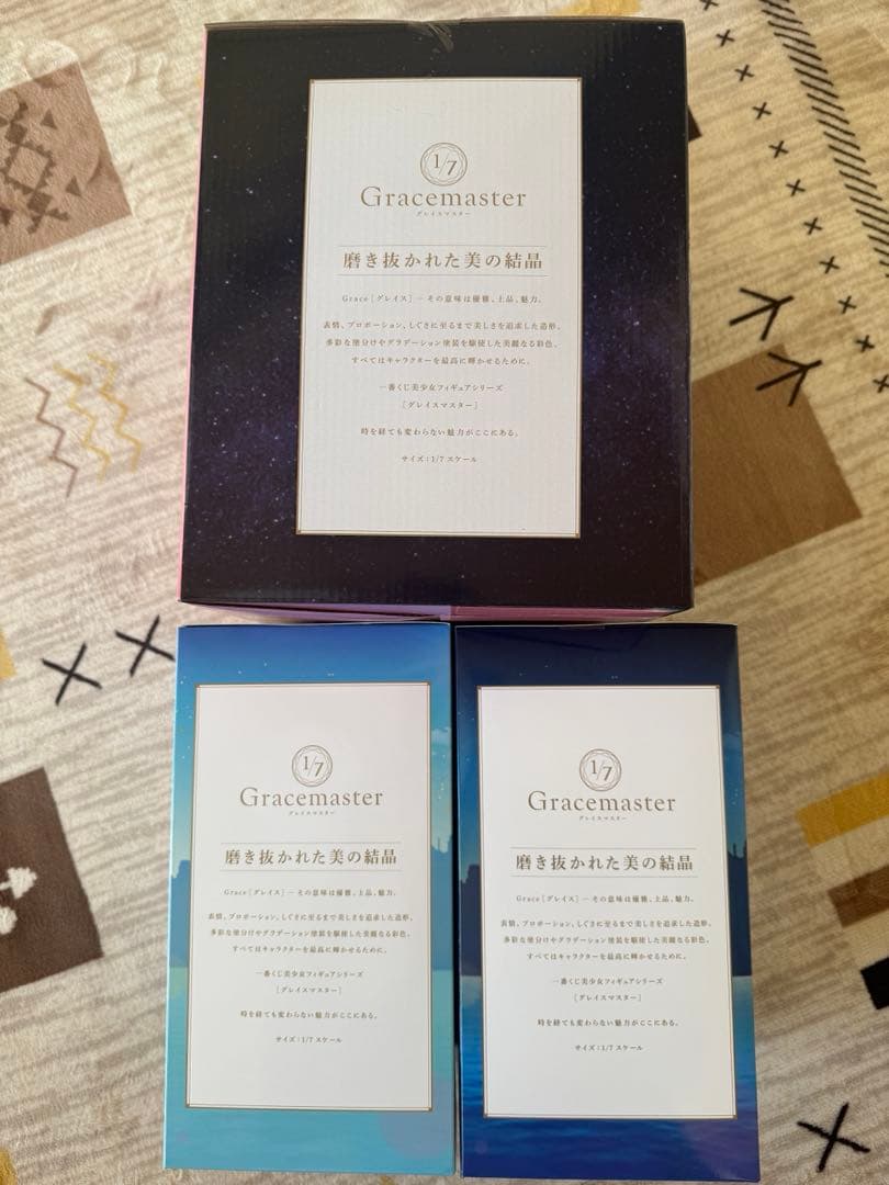 土*犬様 一番くじ Fate セレブサマー A賞、B賞、ラストワン 、その他（画